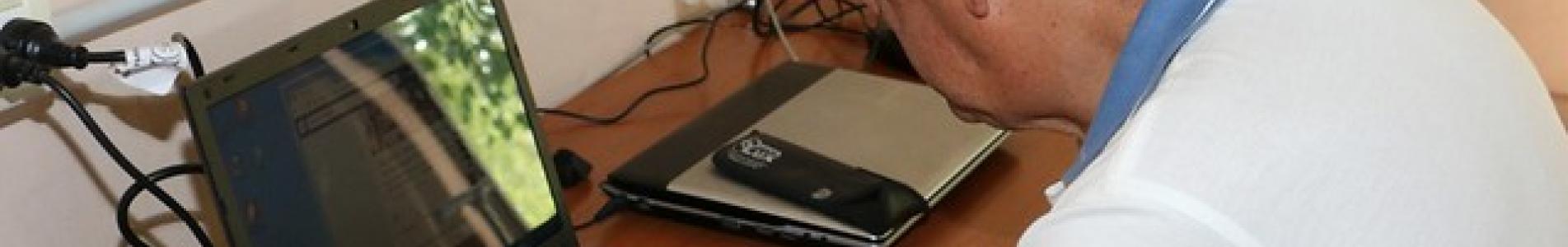 PUNTO DIGITAL PUNTO DIGITAL, MUNICIPIO DE SAN ISIDRO