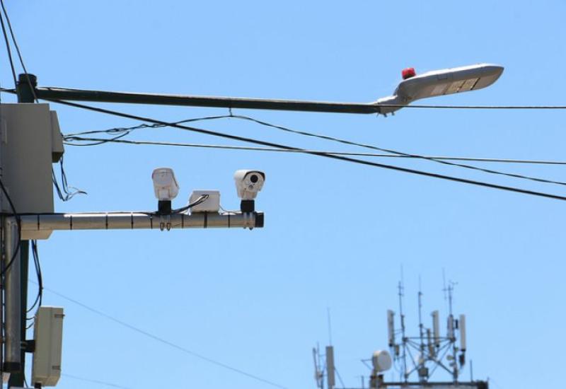 Cámaras de seguridad, Municipio de San Isidro
