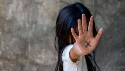 campaña, trata, san isidro, personas, seguridad, prevenir