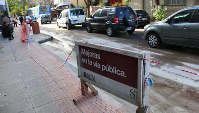 NUEVA DÁRSENA PARA LAS AMBULANCIAS, HOSPITAL MATERNO INFANTIL DE SAN ISIDRO