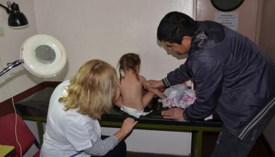 Tratamiento para dermatitis atópica, Municipio de San Isidro