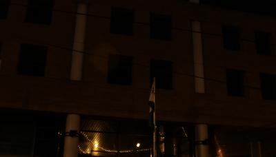 EDIFICIO MUNICIPAL, MUNICIPIO DE SAN ISIDRO