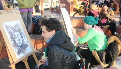 SUPER JAM, municipalidad de san isidro