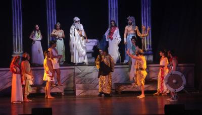 HÉRCULES, MUNICIPIO DE SAN ISIDRO