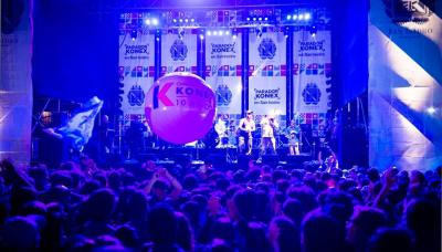 PARADOR KONEX SAN ISIDRO