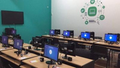 PUNTO DIGITAL, MUNICIPIO DE SAN ISIDRO