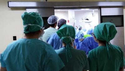 Terapia intensiva, hospital central, Municipio de San Isidro