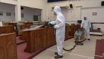 municipio de san isidro, espacio publico, desinfeccion, hcd, covid, coronavirus